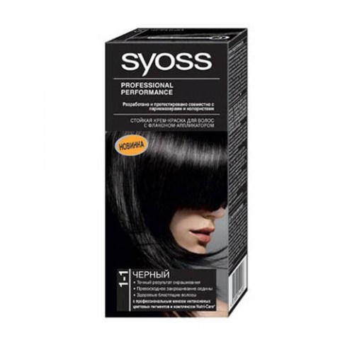 Syoss Color Краска для волос 1-1 Черный 50мл